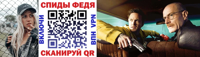 darknet наркотические препараты  Каспийск  Амфетамин Premium  где найти  