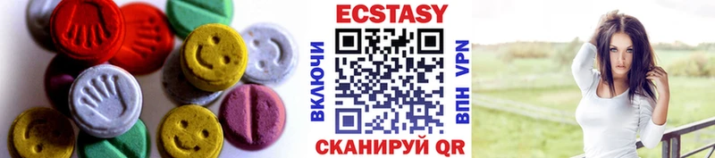 Ecstasy mix  даркнет сайт  Каспийск 