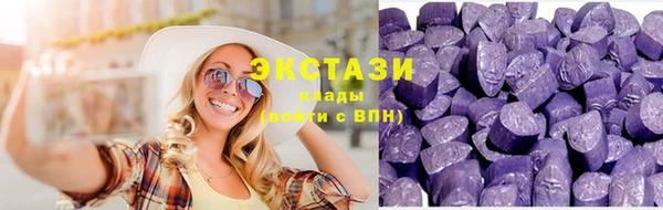 кокаин перу Балахна
