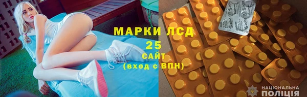 кокаин перу Балахна