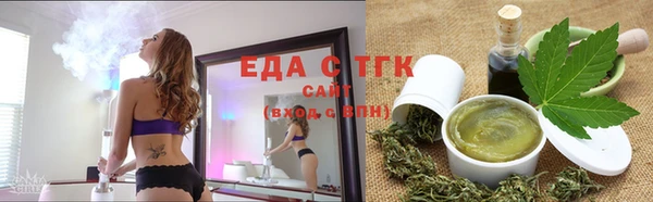 кокаин перу Балахна