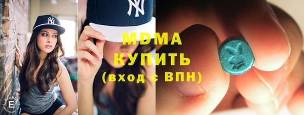 гашиш Баксан