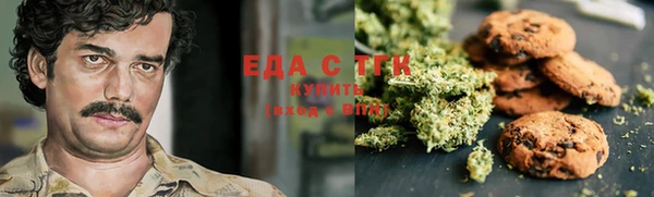 гашиш Баксан