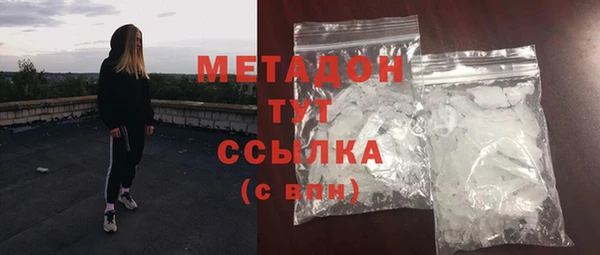 кокаин перу Балахна