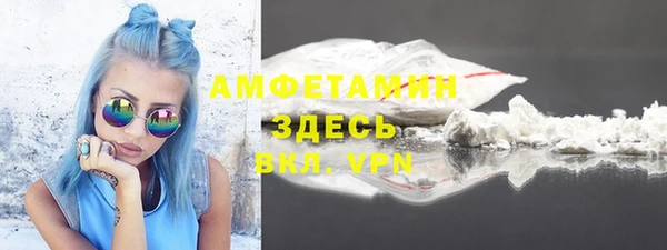 гашиш Баксан