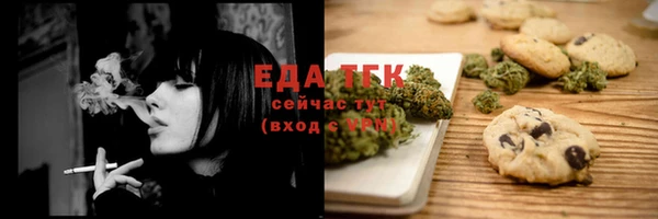 ПСИЛОЦИБИНОВЫЕ ГРИБЫ Заволжье