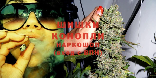 кокаин перу Балахна
