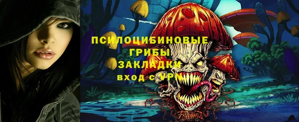 гашиш Баксан