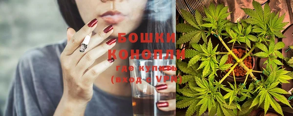 гашиш Баксан