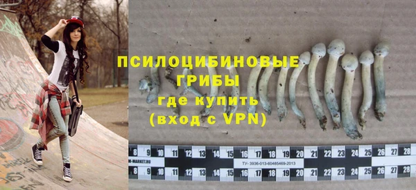 гашиш Баксан