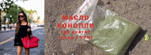 кокаин перу Балахна