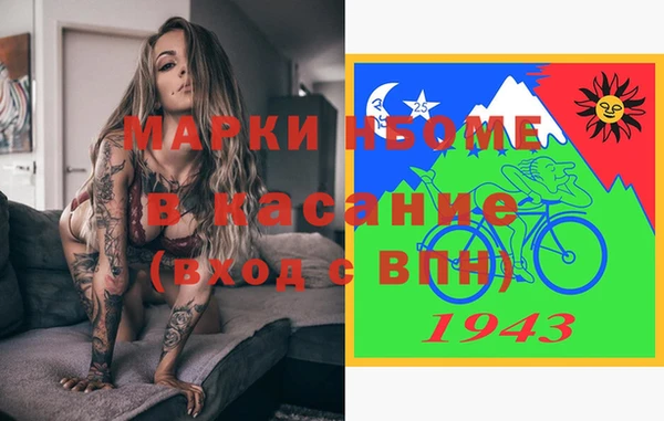 гашиш Баксан