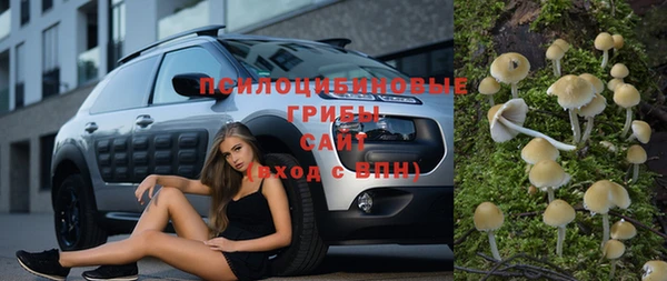 гашиш Баксан