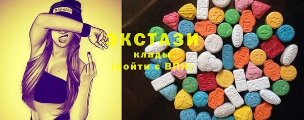 гашиш Баксан