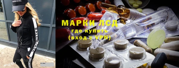 гашиш Баксан