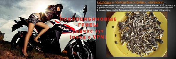 гашиш Баксан