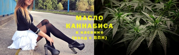 кокаин перу Балахна