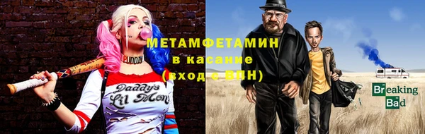 гашиш Баксан