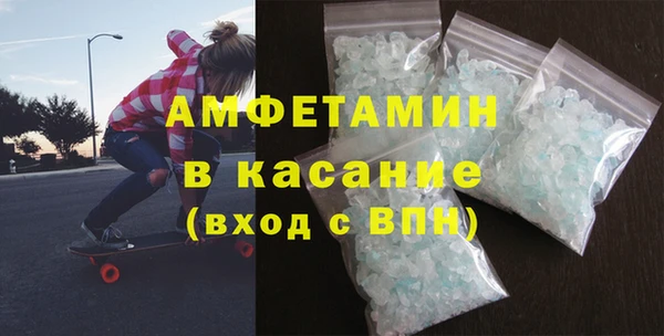 кокаин перу Балахна