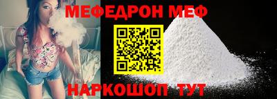 индика Коммунар