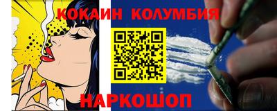 экстази Конаково