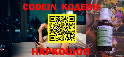индика Коммунар