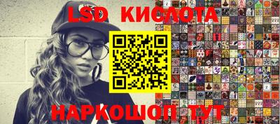 индика Коммунар
