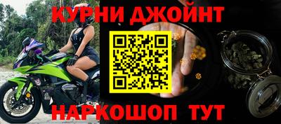 экстази Конаково