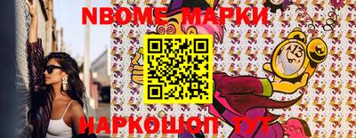 индика Коммунар