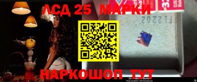 экстази Конаково