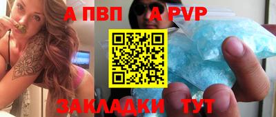 экстази Конаково