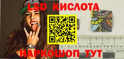 экстази Конаково