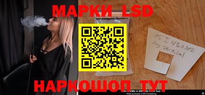 экстази Конаково