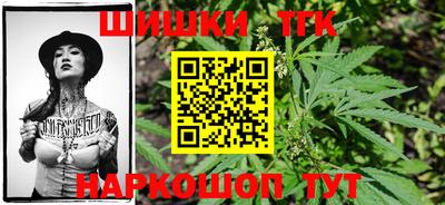 экстази Конаково