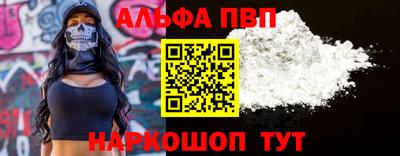 экстази Конаково