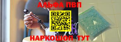 экстази Конаково