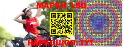 индика Коммунар