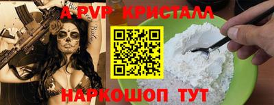 экстази Конаково