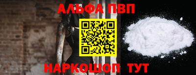 герыч Комсомольск-на-Амуре