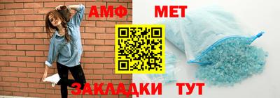 экстази Конаково