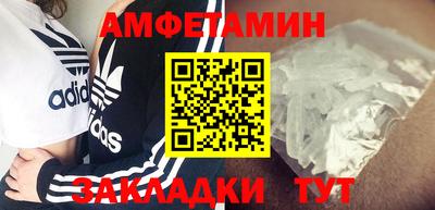 индика Коммунар