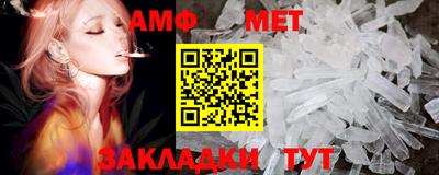 экстази Конаково