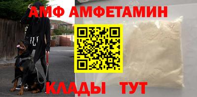 индика Коммунар