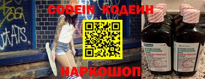 экстази Конаково