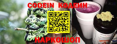 индика Коммунар