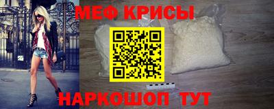 индика Коммунар