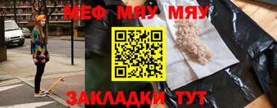 индика Коммунар