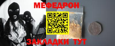 индика Коммунар