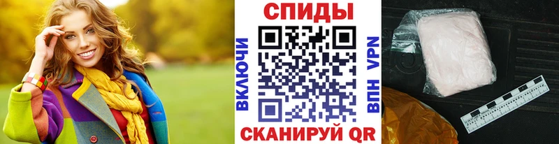 сколько стоит  кракен   МЕТАМФЕТАМИН Декстрометамфетамин 99.9%  Каспийск 