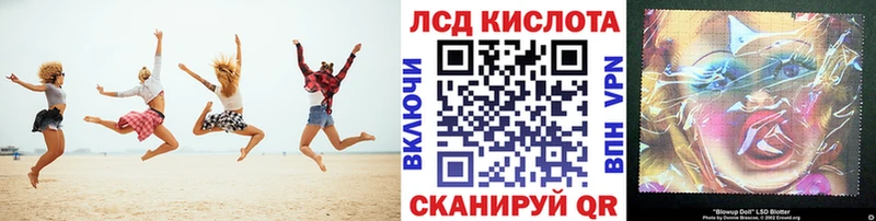где можно купить   Каспийск  omg как зайти  Марки 25I-NBOMe 1,5мг 